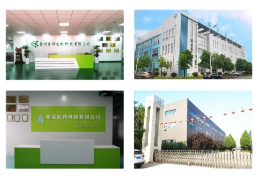 临汾赛凌、山西威特、贵州贝斯、贵州威凌、广西赛安