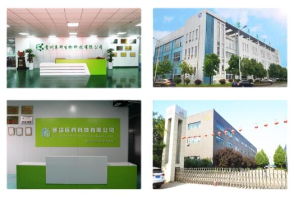 妇科凝胶、贴剂产品、私密护理产品代加工，固态饮料、压片糖果、抑菌产品OEM